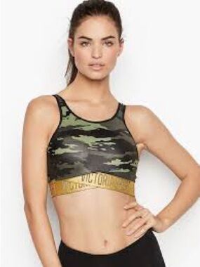 ⭐️ 5 for 20$! ⭐️ Victoria’s Secret Camo Sports Bra